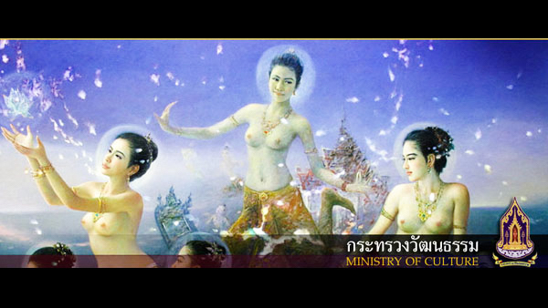 Thai Ministry of Culture - Songkran festival advert