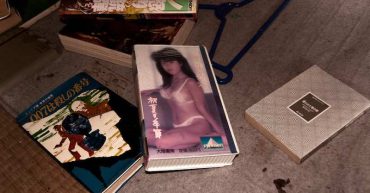 Japan - sex fears and ghost towns