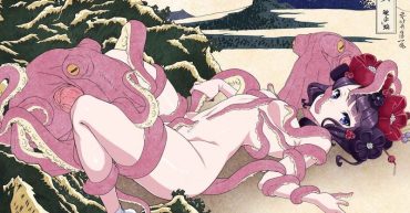Tentacle Manga – Japan’s victim/victimizer dynamic in comics