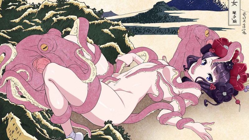 Tentacle Manga – Japan’s victim/victimizer dynamic in comics